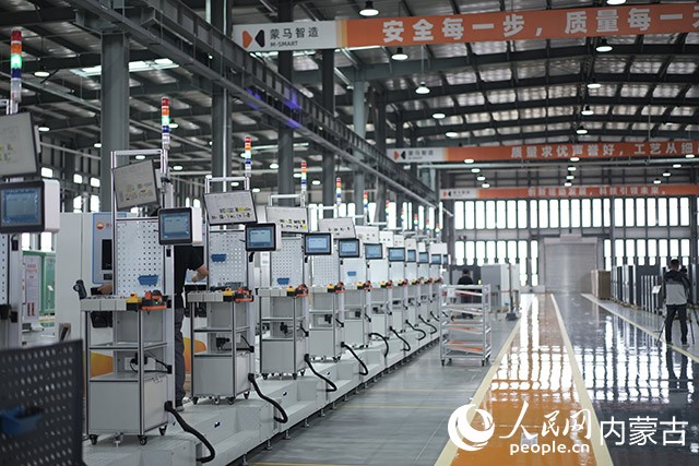 蒙马交通智能装备制造基地项目。实习生 付华摄 蒙马交通智能装备制造基地项目。实习生 付华摄