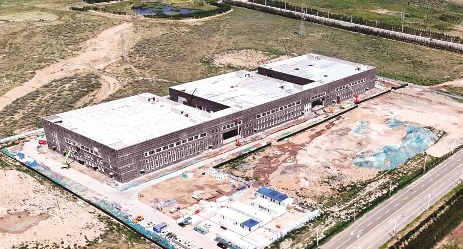 “乌拉特味道”国际食品产业园项目