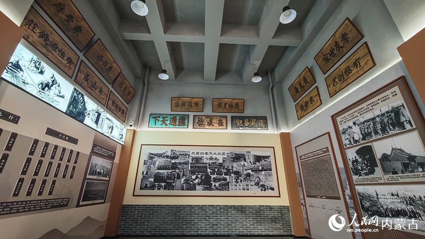 老包头走西口文化历史街区内的历史展馆。人民网记者 张雪冬摄