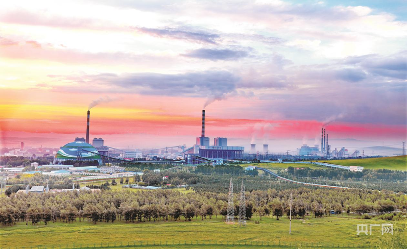 夕阳西下,霍林郭勒市城区美如画(央广网发 霍林郭勒市融媒体中心供图)