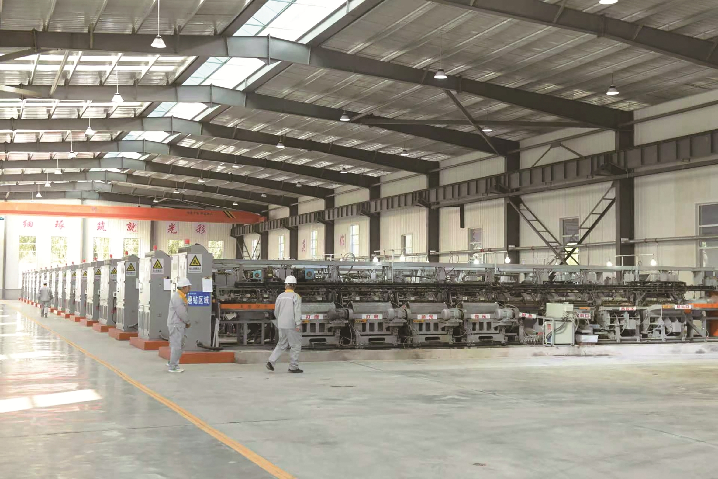 巴彦淖尔建安循环产业有限公司水晶循环经济产业园