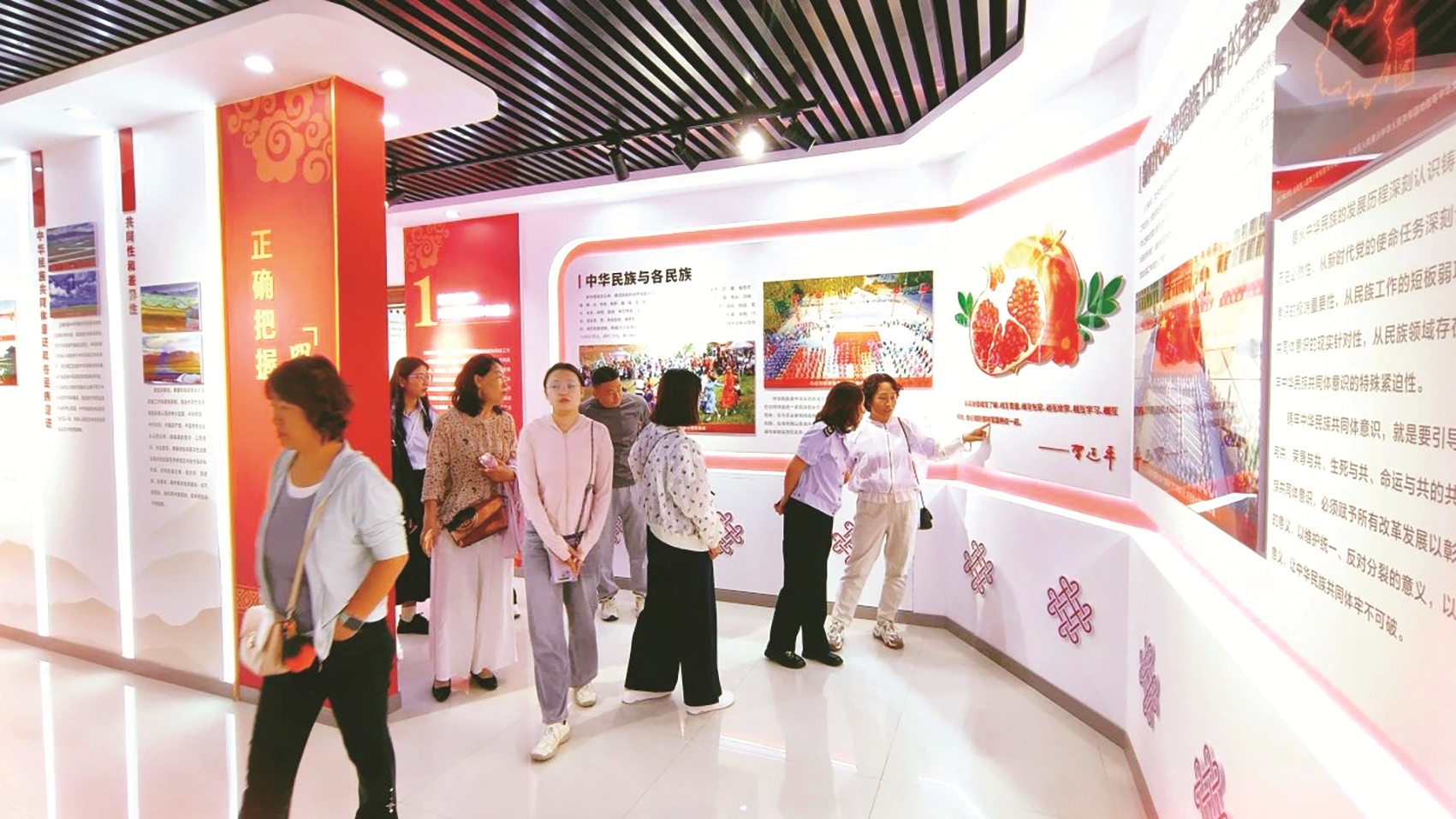 “铸牢”主题展厅成为理论学习的重要场所