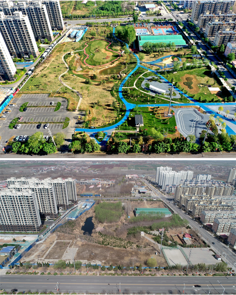 悦动公园改造前后对比图。 临城县住房和城乡建设局供图
