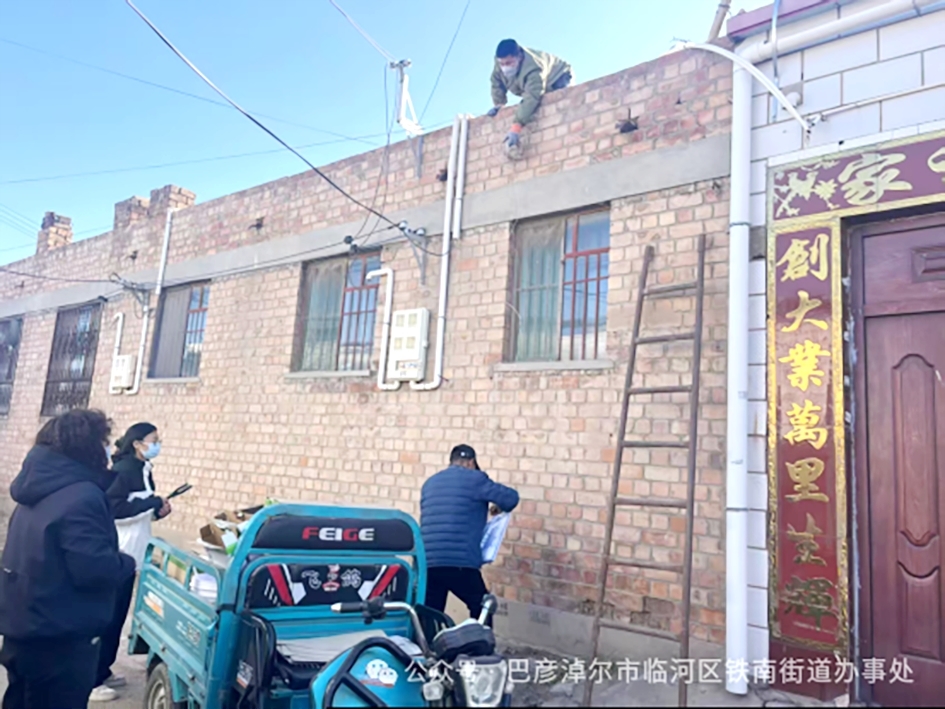 安装户外投光灯