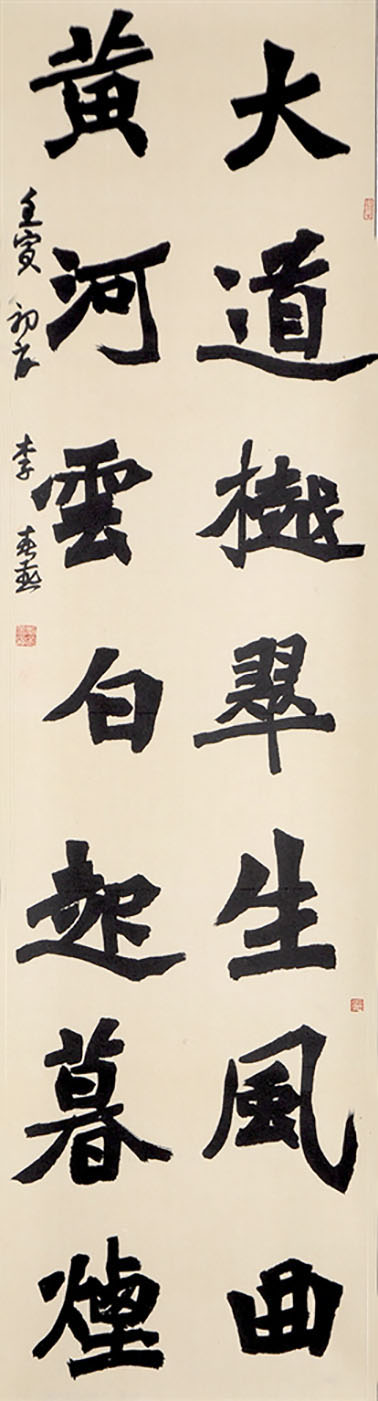 bynewb0612005_001_02_s (1).jpg