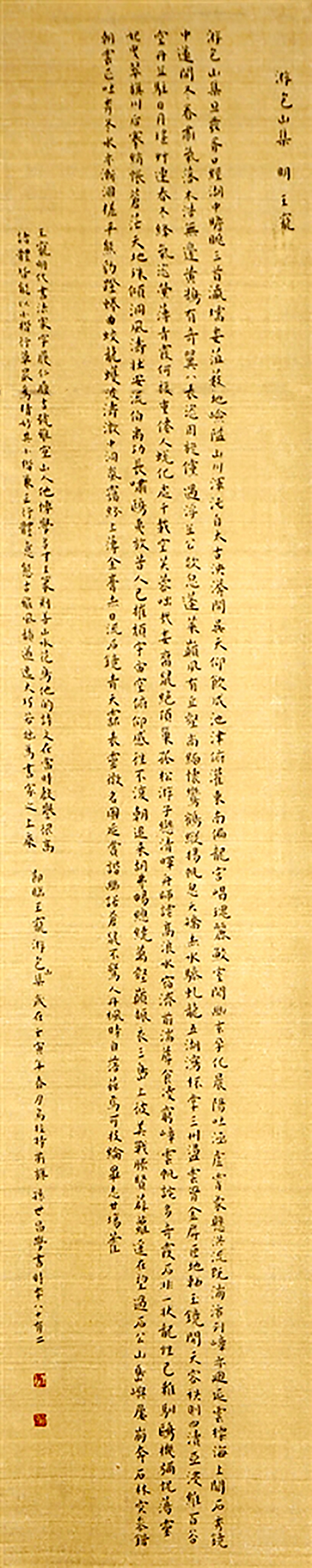 bynewb0619005_001_02_s (1).jpg