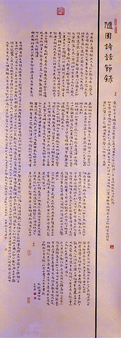 bynewb0626005_001_01_s (1).jpg