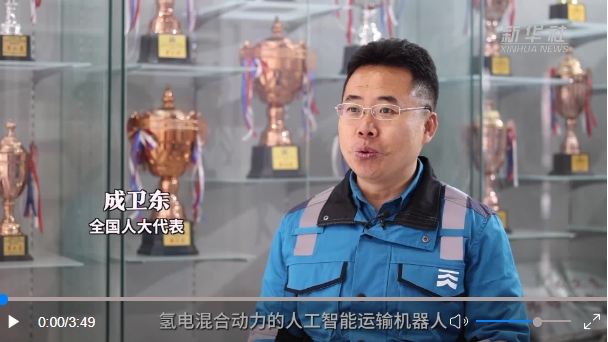 1709693248255003170.png 寰?俊鎴?浘_20240306104705.png