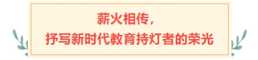 寰?俊鎴?浘_20240910102206.png